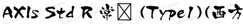 AXIs Std R 常规 (Type1)(西方)字体转换